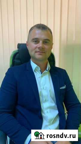 Риэлтор Краснокамск - изображение 1