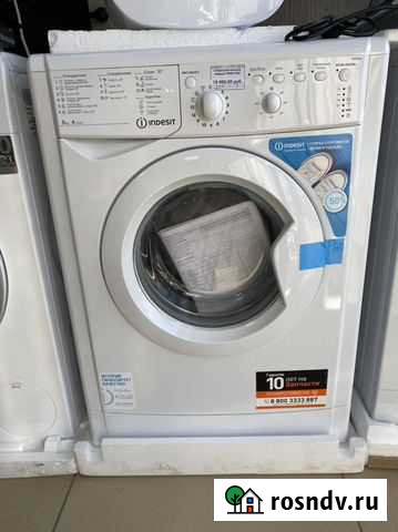 Стиральная машина indezit Грозный - изображение 1