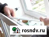 Замена фурнитурных ножниц на окно Краснодар - изображение 1