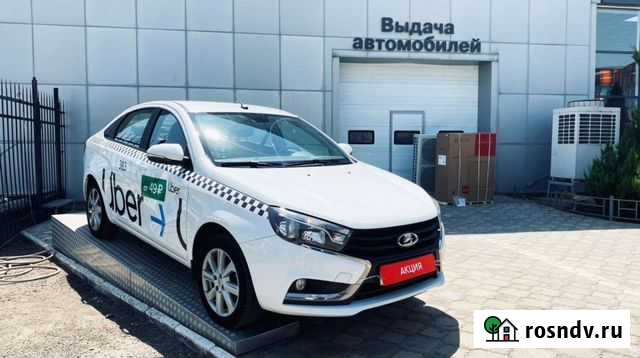 Аренда авто под такси в Казани Казань - изображение 1