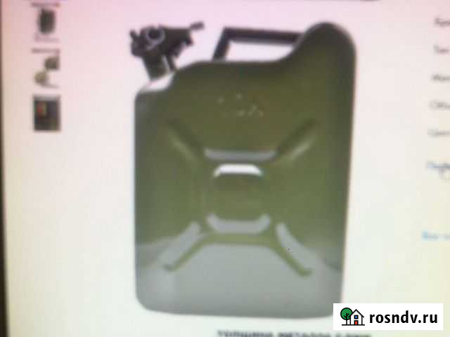 Авто Чебоксары - изображение 1