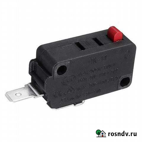 Микровыключатель для свч LG Пермь - изображение 1