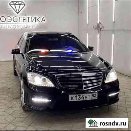 Аренда авто на свадьбу Симферополь