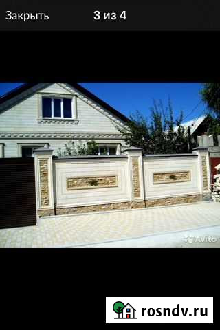 Дагестанский камень Беслан - изображение 1