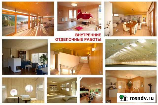 Ремонт и отделка.Малярные работы Губкин - изображение 1