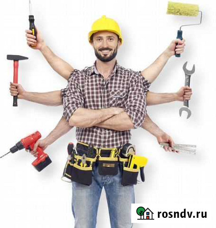 Мастер на все руки Норильск - изображение 1