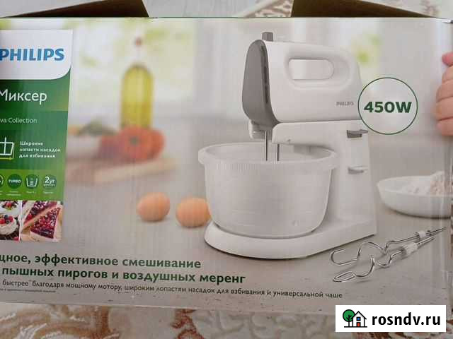 Миксер продажа или обмен на технику Каспийск - изображение 1