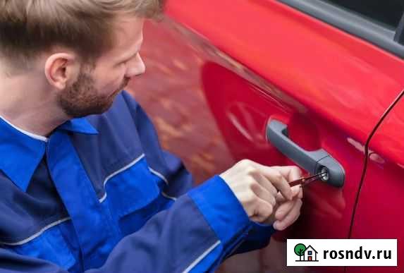 Вскрыть машину открыть машину дверь замок Сургут - изображение 1