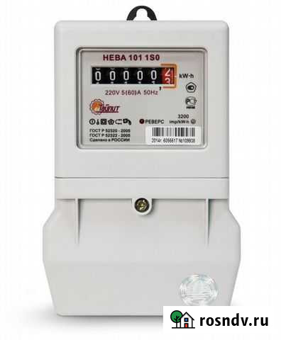 Замена счетчиков электроэнергии Пенза - изображение 1