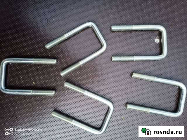 Стремянки для лодочного прицепа, или для прицепа к Калининград - изображение 1