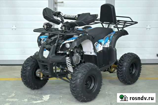 Квадроцикл Grizzly 110 см3. Рассрочка/Кредит 6-36 Хабаровск - изображение 1