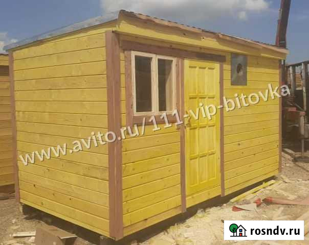 Баня мобильная версия 4-м Ферзиково - изображение 1