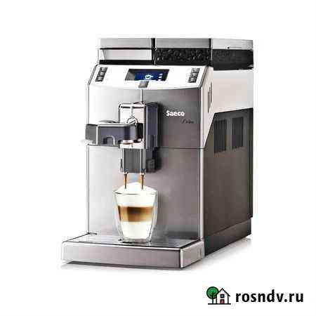 Кофеварка Saeco Lirika OTC Симферополь