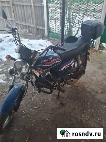 Орион 50куб Переправная - изображение 1