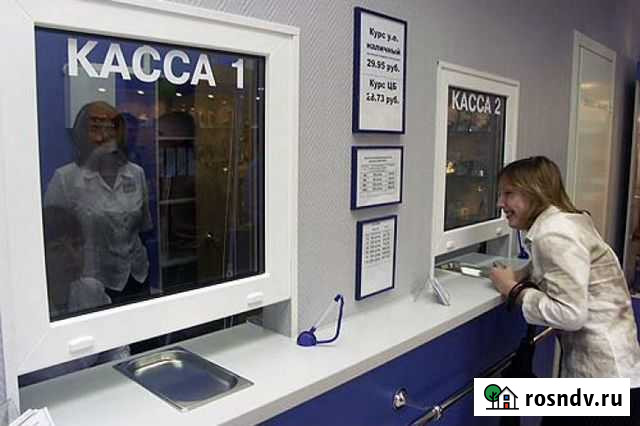 Помощь в получении кредита Самара - изображение 1