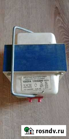 Трансформатор (преобразователь) Новороссийск - изображение 1