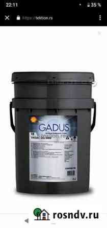 Gadus shell S4 смазка для техники Астрахань