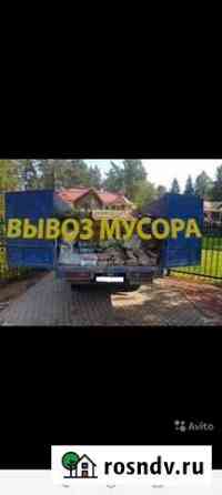 Вывоз мусора Яблоновский