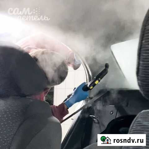 Детейлинг центр Цибанобалка - изображение 1