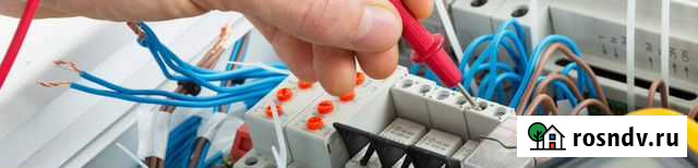 Мастер в вашем Доме Новоуральск - изображение 1