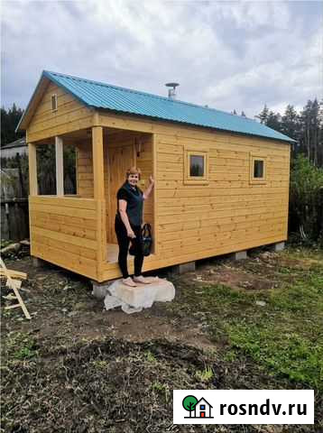 Баня Арск - изображение 1