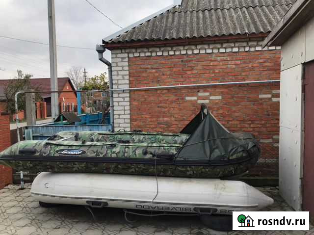 Лодка пвх Темрюк - изображение 1