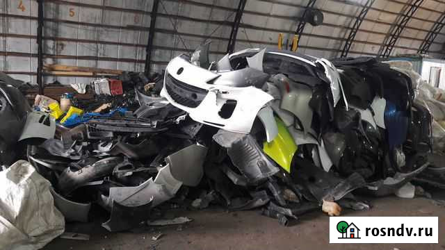 Прием отходов автомобильного пластика Нижний Новгород - изображение 1