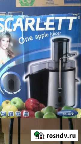 Соковыжималка scarlett SC-019 Бугульма - изображение 1