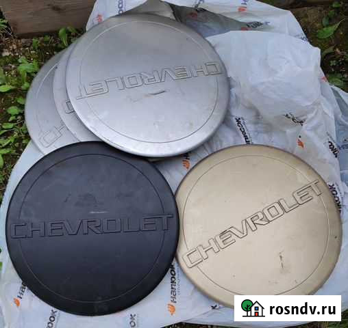 Колпак шевроле нива Старая Русса - изображение 1