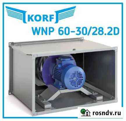 Вентилятор канальный 60-30 Ижевск