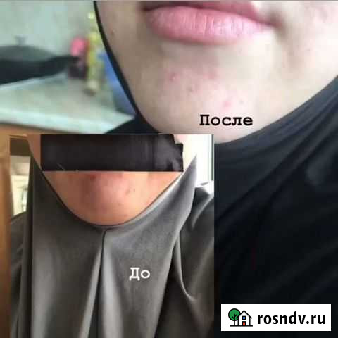 Медицина Москва - изображение 1