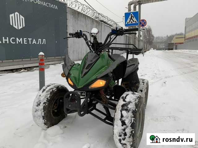 Atv 110 Мытищи - изображение 1