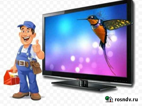 Ремонт телевизоров, автомагнитол и цифр.ресиверов Тула - изображение 1