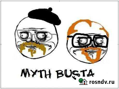 Графический дизайнер Саратов - изображение 1