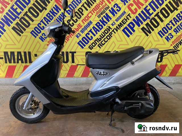 Yamaha axis 90(Только с Японии) Старый Крым - изображение 1