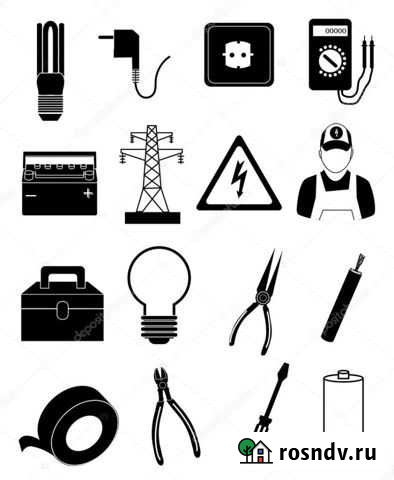 Электрик Моздок - изображение 1