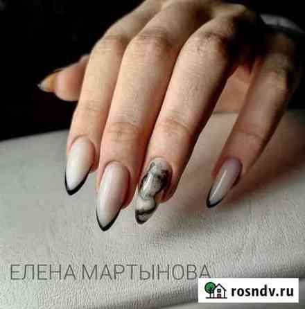 Маникюр, покрытие гель лаком, наращивание, укрепле Старый Оскол