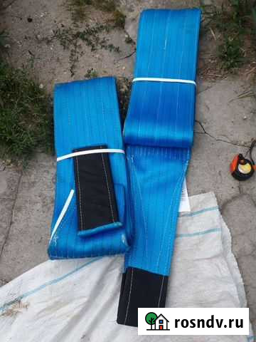 Строп текстильный Белгород - изображение 1