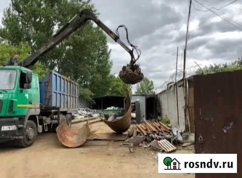 Прием лома, металлолом, прием металла, электронные Маркс - изображение 1