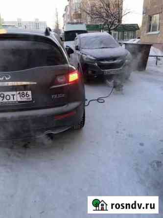 Тёплый запуск,отогрев авто Радужный