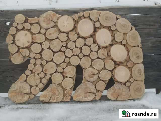 Спилы дерева медведь Красноярск - изображение 1