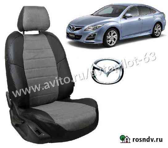 Чехлы из экокожи и алькантары на Mazda 6 07-12г Тольятти
