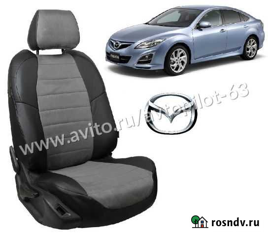 Чехлы из экокожи и алькантары на Mazda 6 07-12г Тольятти - изображение 1