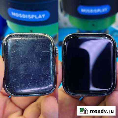 Полировка царапин стекла Apple Watch 4 5 6 7 Москва