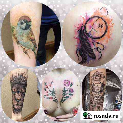 Татуировка tattoo Апатиты