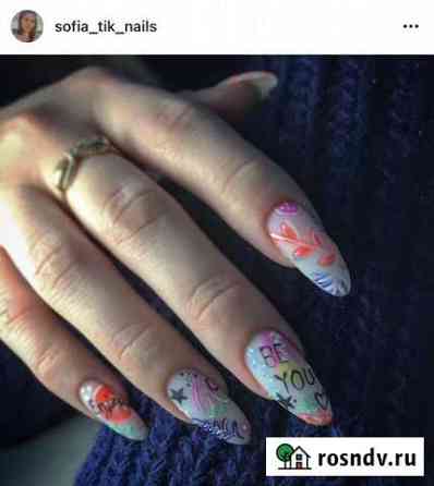 Маникюр гель лак Нижневартовск