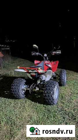 Motoland atv 250s Чебоксары - изображение 1