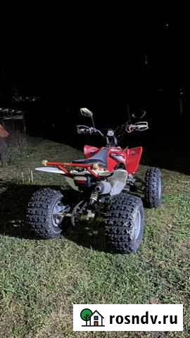Motoland atv 250s Чебоксары - изображение 1