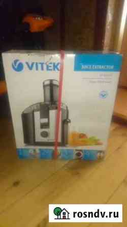 Соковыжималка Vitek, новая Королев