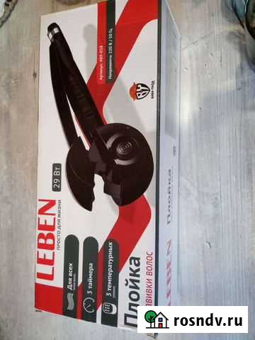 Плойка для завивки волос. Новая Таганрог - изображение 1